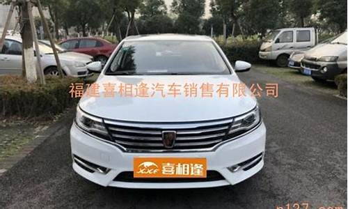 温州二手个人二手车_温州二手车...