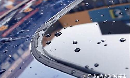 车子天窗漏水是质量问题吗,二手车天窗漏雨好吗