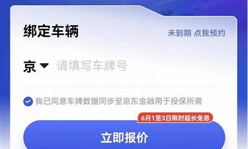 二手车7到8万元车险,二手车车险大概多少钱一年