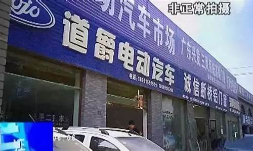 延安买到二手车怎么上牌_延安买到二手车