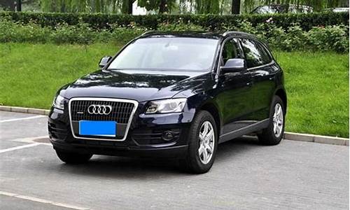 二手q5奥迪报价2016款_6万奥迪q5二手车