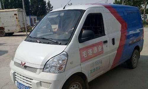 新乡市二手车哪里找货车,新乡2手货车