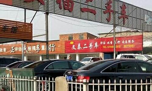 成都广汇二手车,成都广汇二手车官网