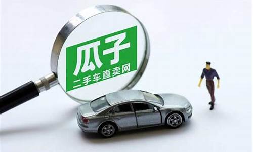 70w二手车卖_二手车70万左右的车