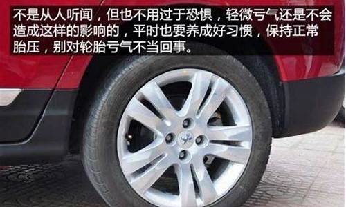 如何看车子是不是二手车_怎样辨别车子是不是二手车