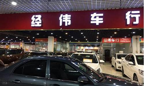 海安市二手车一万元以下的车,海安市二手车