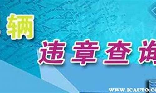 二手车没有过户可以年检吗_二手车没过户能车检吗吗