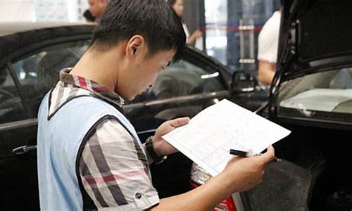 报名去学二手车评估师靠谱_想学二手车评估师,正规学校有哪些