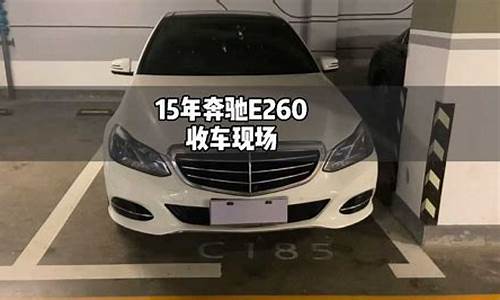 二手车怎么样_合肥优信二手车怎么样