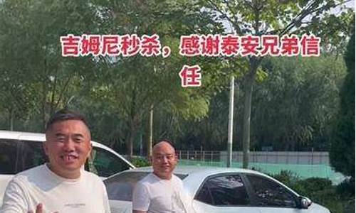 招远森林二手车市场地址,招远森林二手车