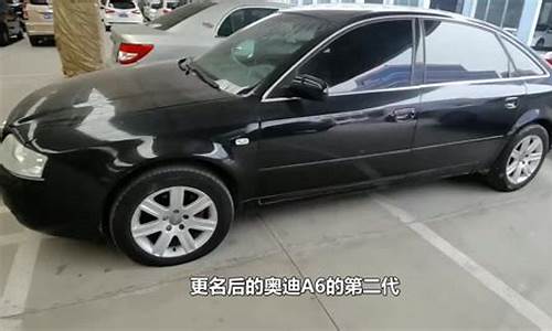 一万多手动挡二手车厦门_二手一万以下的车