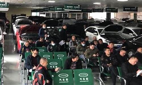 拍卖会二手车,拍卖平台二手车