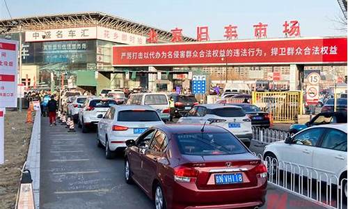 孟州信息港二手车_孟州市对二手车限迁政策