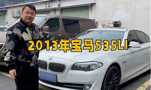 北京十万公里二手车,北京10万左右的车