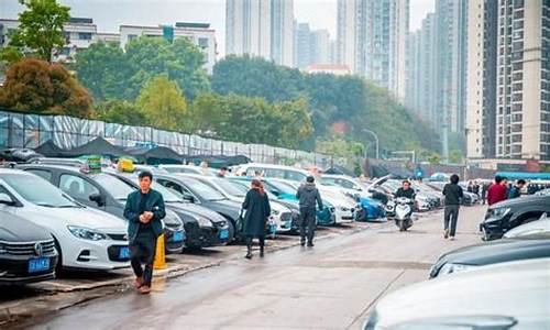 重庆奇兵二手车-重庆二手精品车