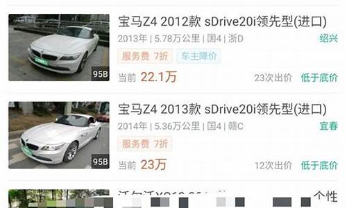 30万可买什么二手车-30多万买什么二手车