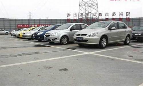 湘潭5千块的二手车在哪里,湘潭5千块的二手车在哪里买